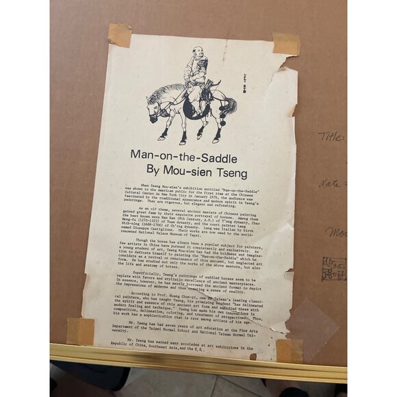 Man-on-The-Saddle-by-Mou-Sein Tseng Signed Gouache and Gold Leaf Painting - Picture 9 of 16